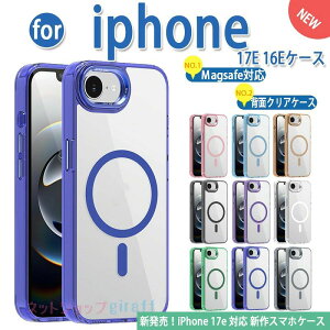 iphone18promax �P�[�X�j�����p �ϏՌ� �w��h�~ ���C�����X�[�d�Ή� �y�� ���` iphone18pro �P�[�X ���C�����X�[�d �y�ʁ����` iphone17promax �P�[�X �j�����p �ϏՌ� �w��h�~ �y�� iphone17Air�P�[�X �j