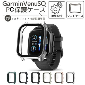 K[~ P[X GARMIN Venu Sq 2 Venu Sq 2 Music NAP[X Vv vX`bN PC&KX ʕی 2d\ Jo[ CASE ϏՌ ȒP JbR ֗ p y lC K[~ E
