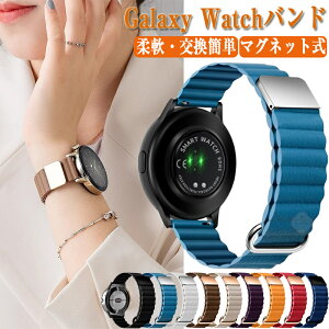Galaxy Watch oh 20 22mm }Olbg jp TX MNV[EHb` oh ߉ h vȃO ȒP vxg voh X|[coh  X}[goh 