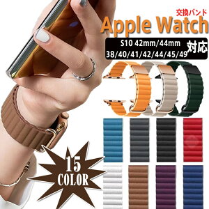 Abv AbvEHb`10 Apple Watch Series 10 42mm 46mm oh  oh  iU[ ւxg ȒP u₩ rvxĝ闎 applewatch oh 