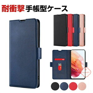 シャープ SHARP AQUOS sense9 ケース 手帳型 Aquos Sense 8 ケース Aquos R8 Pro ケース R9 ケース Aquos Sense 8 Aquos Sense 7 Plus 耐衝撃 手帳型 財布型 TPU&PUレザー 汚れ防止 スタンド機能 カード収納 スマホ アク