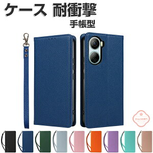 ZTE Libero 5G IV ���x�� 5G IV �P�[�X ZTE Nubia lvy �P�[�X �蒠�^ ���z�^ �X�g���b�v�t�� �J�[�h���[ �ϏՌ� �J�o�[ TPU+PU���U�[ ������� ����h�~ �X�^���h�@�\ �֗� ���p �X�g���b�v�z�[���t�� �J