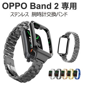 �I�b�| �o���h2 OPPO Band 2 OPPO Watch Free ���� �o���h �I�V������ �����X�e�����X �����p �x���g �ւ��x���g �}���`�J���[ �ȒP���� �u�₩ �g�тɕ֗� ���p �l�C �x���g �j���p �����p �E�F�A��