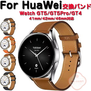 HUAWEI WATCH GT4 41mm GT5 41mm GT 5 Pro 42mm 46mm PUU[f EFAu[EX}[gEHb`  oh X|[c xg t@[EFC p xg ȒP p lC   o