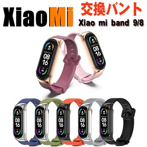 �V���I�~ Xiaomi Smart Band 9 ���� �o���h �V���I�~ �����x���g �r���v�x���g �X�|�[�c �x���g �����p �x���g �ւ��x���g �Y��� �}���`�J���[ �ȒP���� �u�₩ �g�тɕ֗� �j���p �����p �x���g S