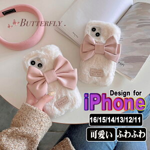 iPhone16 P[X iPhone15P[X ӂӂ  efBhbO P[X iPhone15pro P[X iphone15Plus P[X ̎qp iPhone15ProMax P[X iPhone 14 ProMax P[X iphone13 12 11 P[X 3D \tgP[X 