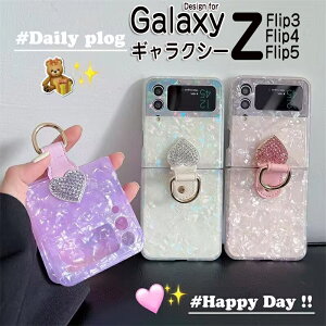 TX MNV[ Galaxy z Flip 5 P[X ܂肽 Galaxy z Flip 4 P[X Galaxy z Flip 3 ϏՌJo[ wʃJo[ y w MNV[Z tbv5 P[X Jo[ ܂肽 X}z Sʕ