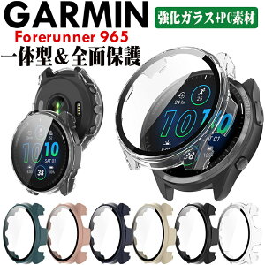 K[~ P[X GARMIN Forerunner 965 P[X tB EFAu[EX}[gEHb` PCf+KX tیJo[ }`J[ Vv X}[gEHb` n[hJo[ CASE