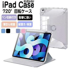 iPad air 2025(13C`) iPad 11(11C`) iPad air7(11C`) P[X ipad Air6 11C` iPad mini7 ipad pro5 11Z` ipad pro7 13C` iPad 10 iPad Air 11C`(M2) 2024 iPad Air 5 Pencil[^Cv 