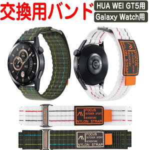 HUA WEI GT5 GALAXY WATCH 5 6 7  oh t@[EFC EHb` iCf  rvxg X|[c xg p xg ւxg Y }`J[ ȒP xg gтɕ