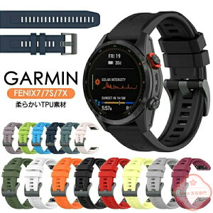 K[~ tFjbNX 7 Garmin oh Garmin Fenix 7 Garmin Fenix 7S oh Garmin Fenix 7X oh xg oh Garmin Fenix 7 xg 20MM 22MM 26MM rvoh ȒP u₩ jp 