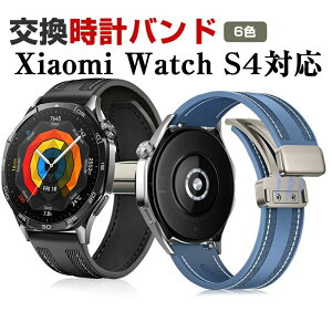 VI~ Xiaomi Watch S4  oh 22mm IV p xg ւxg }`J[ ȒP Cz ߉\ u₩ gтɕ֗ p lC xg   rvoh 