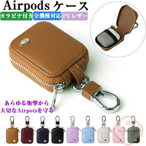 �ėp �C���z�� �P�[�X AirPods 4�P�[�X 2024 airpods��4���� �P�[�X �J�o�[ 360°�S�ʕی� ���i�� �����h�~ PU���U�[�P�[�X �l�C AirPods ��4���� 2024 �ی�P�[�X �S�ʕی� �ϏՌ� �J���r�i�t ���������� 