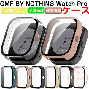 CMF BY NOTHING Watch Pro P[X + KXtB ̌^ CMF BY NOTHING Watch ProP[X X}[gEHb` ʕی CMF BY NOTHING Watch Pro Jo[ NA ϏՌ CMF BY NOTHING Watch Pro EHb` یJo[ 