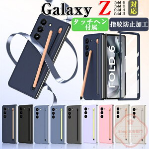 Galaxy Z FOld7 P[X Galaxy Z FOld6 P[X S ^b`yt h~ ϏՌ PC KX TX MNV[ Z FOld5 P[X Galaxy Z FOld4 P[X Galaxy Z FOld3 Jo[ J[hP[X wʎ[ X}z