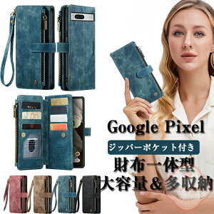Google Pixel Fold P[X z 蒠^ ܂肽ݎ Ռz e J[h[  google pixel foldP[X K iPUU[ gуJo[ J[h Sʕی  rWlX j
