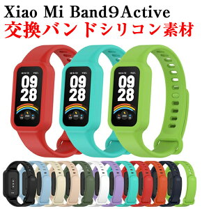 Xiaomi Smart Band 9 Active  oh VRf  rvxg X|[c xg p xg ւxg Y }`J[ ȒP lC  xg EFAu[EX