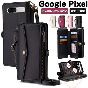 Google Pixel 9A P[X Google Pixel 9Pro XL P[X Google Pixel 9Pro Jo[ ϏՌ Jo[ 蒠^ z^ TPU+PUU[ h~ X^h@\ J[h[ ֗̍ Xgbvt V_[Xg