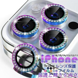 iPhone17 iPhone17air iphone17pro iPhone17promax J Y iPhone16 iphone16pro J Y dx9H LL iPhone15 iphone15pro J Y یtB iPhone14pro Jی یtB YJo[