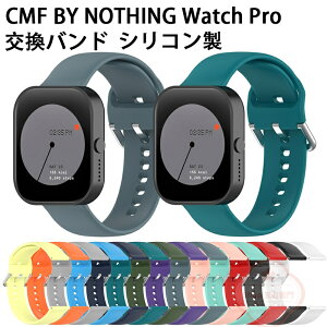 CMF BY NOTHING Watch Pro 22mm p oh CMF BY NOTHING Watch Pro 22mm xg CMF BY NOTHING Watch Pro 22mm p oh EFAu[EX}[gEHb`  oh X|[c xg p x