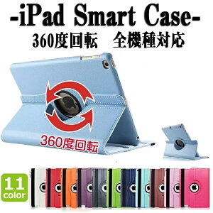 ipad 2024 air 11C` P[X 360x] ipad 2024 pro 13C` ipad 2024 air 13C` P[X cu\ iPad 10 P[X iPad Air 11C`(M2) 2024 iPad Air 5 ipad Air4 10.9C` Apple Pencil2̎