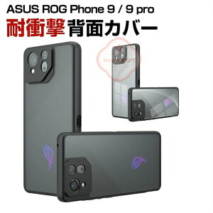 ASUS ROG Phone 9 ROG Phone 9 PRO P[X AX[X Jo[ ASUS ROG Phone 8 ROG Phone 9 PRO P[X CASE Ռɋ JbR ϏՌJo[ wh~ Ռh~ ₷ ӂ ֗ p Sʕی 