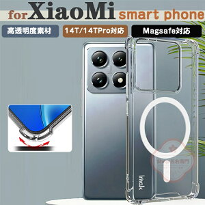 Xiaomi 14T P[X Xiaomi 14T Pro P[X }Olbg[d NAP[X Jo[ VI~ ق肩 CASE Ռɋ TPU+PCf Ռh~ ӂ }Olbgz@\t ֗ y 
