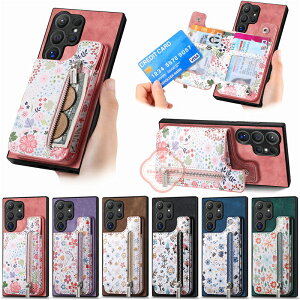 Samsung Galaxy S25 �P�[�X �T���X�� �M�����N�V�[ RFID �u���b�L���O�@�\ �蒠�^ Galaxy S25 Ultra �P�[�X Galaxy S25 Plus �J�o�[ Galaxy S24 �J�[�h�P�[�X �w�ʎ��[ Galaxy S24 Ultra �X�}�z�P�[�X Galaxy S24 Plus �J�o