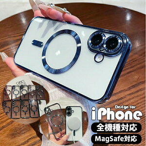 iPhone17promax iPhone17 P[X iPhone17air P[X iPhone17pro P[X iPhone16e P[X iPhone16 P[X iPhone16pro P[X iPhone15 P[X CX[d iPhone16 promax MagSafe CX[dΉ iPhone15plus P[X i