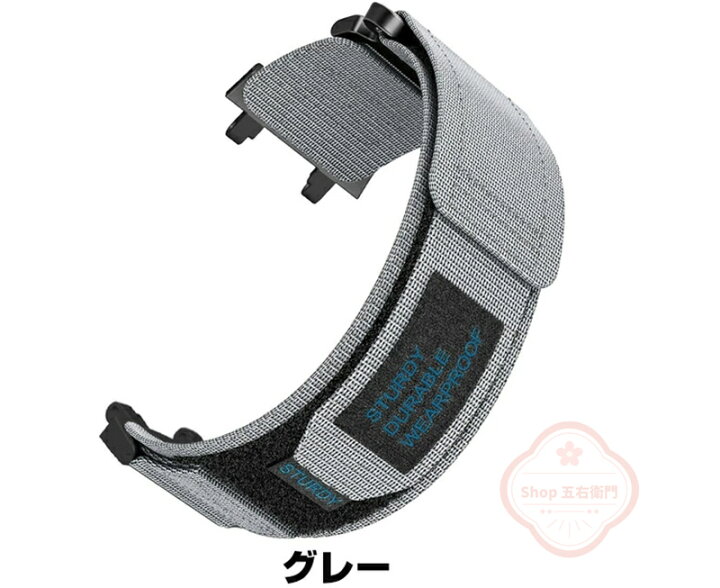 楽天市場】Amazfit T-Rex 3 交換 バンド アマズフィット T-レックス3 