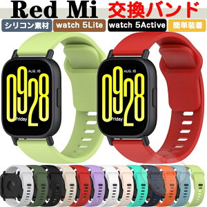 Redmi Watch5 Active  oh Redmi Watch5 Lite  oh p xg EFAu[EX}[gEHb`  oh VRf rvxg X|[c xg p xg ւx