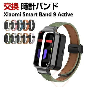 Xiaomi Smart Band 9 Active���� �o���h Redmi Smart Band 3 ���� �o���h ���� �x���g PU���U�[�f�� �r���v�x���g �X�|�[�c �x���g �����p �x���g �ւ��x���g �Y��� �}���`�J���[ �ȒP���� ���C�z�� ���߉�