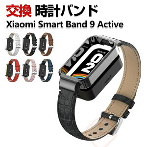 Xiaomi Smart Band 9 Active oh Redmi Smart Band 3  oh  xg PUU[f rvxg X|[c xg p xg ւxg Y }`J[ ȒP gтɕ֗ V