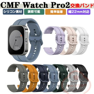 CMF Watch Pro 2 22mm p oh Nothing ibVO CMFEHb`v2 22mm xg CMF BY NOTHING Watch Pro 22mm p oh EFAu[EX}[gEHb`  oh X|[c xg 
