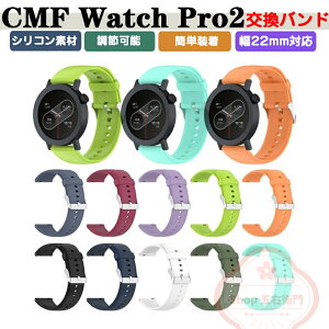 CMF Watch Pro 2 22mm p oh Nothing ibVO CMFEHb`v2 22mm xg CMF Watch Pro 2 22mm p oh EFAu[EX}[gEHb`  oh X|[c xg p x