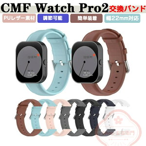 CMF Watch Pro 2 PUU[f 22mm p oh Nothing ibVO CMFEHb`v2 22mm xg CMF Watch Pro 2 22mm p oh EFAu[EX}[gEHb`  oh X|[c x