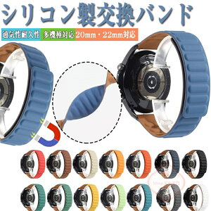 yxg 20mm 22mm ΉzX}[gEHb` oh xg v O 20 mm 22 mm Amazfit Bip GARMIN Galaxy HUAWEI WATCH GT4 GT 5 46mm 42mm VR Noh EHb` xg  oh ւx