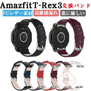 Amazfit T-Rex 3  oh A}YtBbg T-bNX3  oh EFAu[EX}[gEHb`  voh PUU[f X|[c xg p xg ȒP u₩ gт