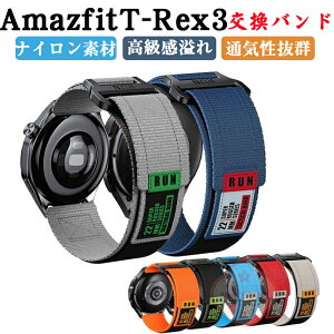 Amazfit T-Rex 3  oh A}YtBbg T-bNX3  oh EFAu[EX}[gEHb`  voh iCf X|[c xg p xg ȒP u₩ g