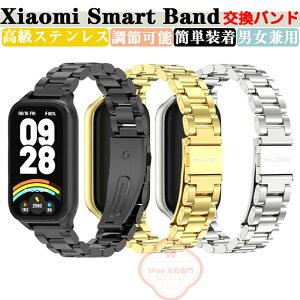 Xiaomi Smart Band 9 Active oh Redmi Smart Band 3  oh  xg XeX rvxg X|[c xg p xg ւxg Y }`J[ ȒP gтɕ֗ 