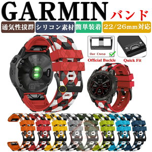 yxg 22mm 26mm ΉzGARMIN  oh X}[gEHb` oh xg v O 22 mm 26 mm Amazfit Bip GARMIN Galaxy HUAWEI WATCH GT4 GT 5 46mm 42mm VRf EHb` xg  oh ւ