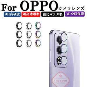 1Zbg v3 Ib| OPPO A3 pro 5G CPH2639 YیKXtB OPPO A79 5G YیKXtB OPPO 11F YیKXtB JYیJo[ ߗ Uh~ A