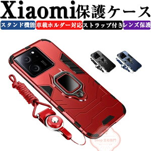 Xiaomi 14T Pro P[X Xiaomi 14T Jo[ VI~ ^tŊ X^h@\t Xgbvt Yی 2d\ TPU&PC nCubh^Cv Ռh~ ӂ ֗ wh~ 14TP[X 14T 