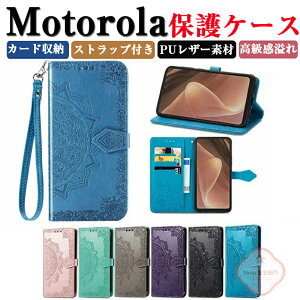 motorola Moto edge 50 neo �P�[�X moto edge 50 pro �P�[�X ���g �G�b�W50 �l�I �P�[�X �ϏՌ� �J�o�[ �蒠�^ ���z�^ TPU&PU���U�[ ������� ����h�~ �X�^���h�@�\ �X�g���b�v�t�� �֗� ���p �J�[�h���[ �J