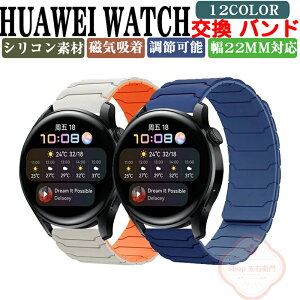 HUAWEI WATCH GT 5 46mm p oh xg t@[EFC EHb` HUAWEI WATCH GT 5 Pro 46mm p oh VR EFAu[EX}[gEHb`  oh X|[c xg t@[E