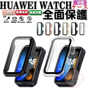 HUAWEI Band 9 NA P[X HUAWEI Band 8 P[X t@[EFC EHb` EFAu[EX}[gEHb` PCf&KX ʕی 2d\ tی NA Vv n[hJo[ 