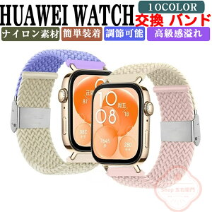 Huawei Watch Fit 3 p oh Huawei Watch Fit 3 xg iCf EFAu[EX}[gEHb`  oh X|[c xg t@[EFC p xg ȒP ߉\ r