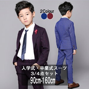 q X[c j̎q tH[}X[c LbYX[c w X[c 4_Zbg ^LV[hX[c ƎX[c 2_Zbg qX[c Vc X[cZbg q 畞   w 