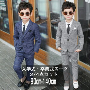 q X[c j̎q tH[}X[c LbYX[c w X[c 3_Zbg ^LV[hX[c ƎX[c 2_Zbg qX[c Vc X[cZbg q 畞   w 