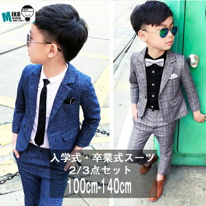 tH[}X[c LbYX[c w X[c 3_Zbg ^LV[hX[c ƎX[c q X[c j̎q 2_Zbg qX[c Vc X[cZbg q 畞   w 